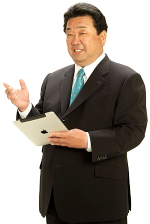 中村おさむ
